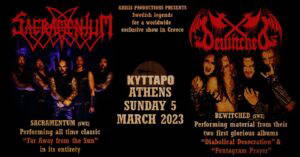 Read more about the article SACRAMENTUM – BEWITCHED 05\03\23