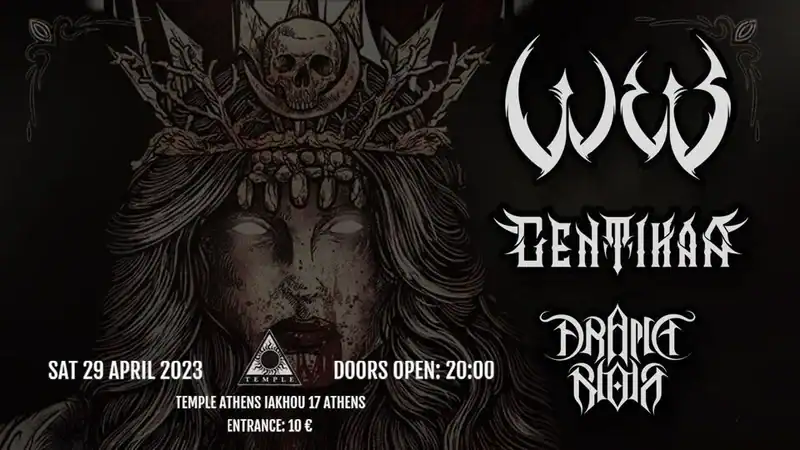 You are currently viewing W.E.B.+ GENTIHAA+ DRAMA NOIR live at Temple