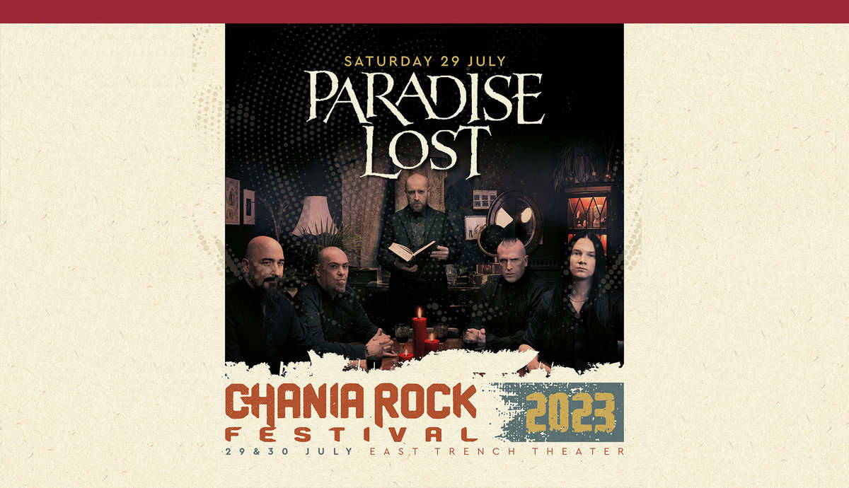 You are currently viewing CHANIA ROCK FESTIVAL 2023