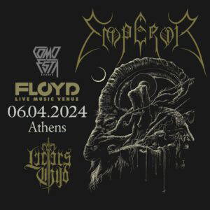 Read more about the article EMPEROR