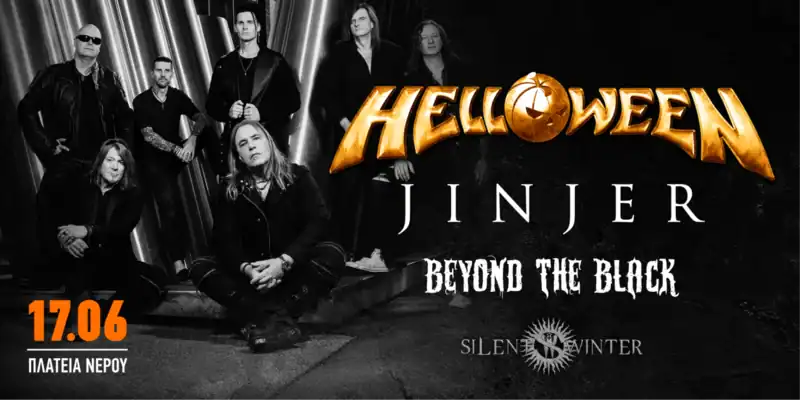 Read more about the article RELEASE ATHENS 2023 – Beyond the Black, Silent Winter – δύο πολύ δυνατές προσθήκες την ημέρα των headliners Helloween, 17/6