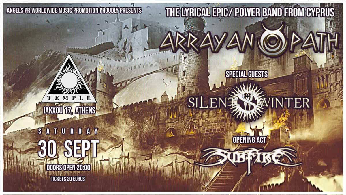 Read more about the article ARRAYAN PATH / SILENT WINTER / SUBFIRE live @ Temple – Σάββατο 30 Σεπτεμβρίου