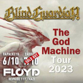 Read more about the article BLIND GUARDIAN – sold out η πρώτη μέρα και προσθήκη δεύτερης