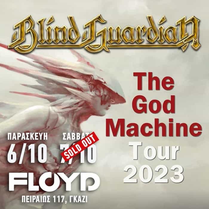 You are currently viewing BLIND GUARDIAN – sold out η πρώτη μέρα και προσθήκη δεύτερης