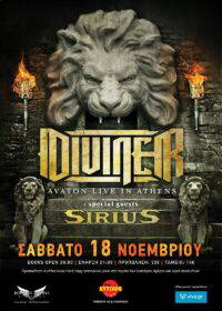 Read more about the article Οι Diviner live στο Κύτταρο