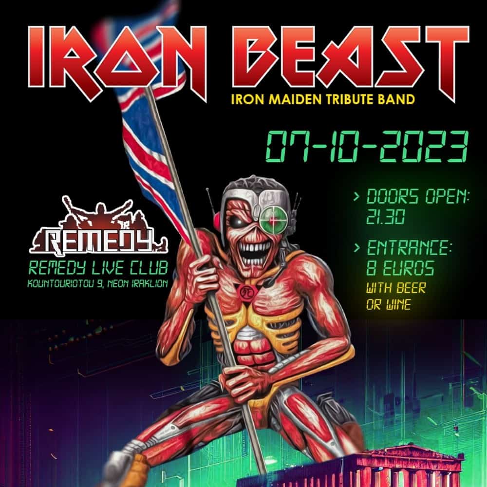 You are currently viewing IRON BEAST – Live εμφάνιση στο REMEDY LIVE VENUE