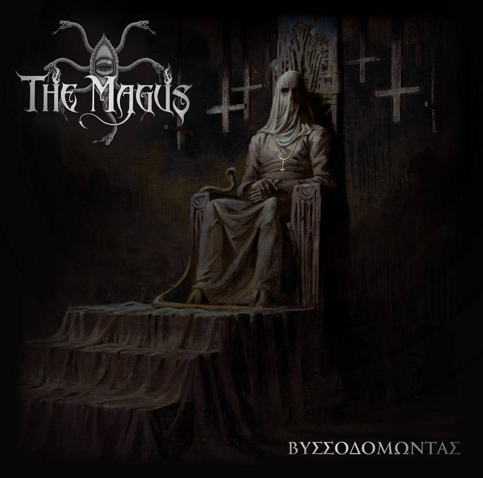 Read more about the article THE MAGUS – Vissodomontas (Βυσσοδομώντας) album review