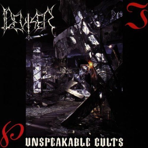 You are currently viewing Deviser “Unspeakable Cults” 27 χρόνια από το αξεπέραστο album μνημείο!!