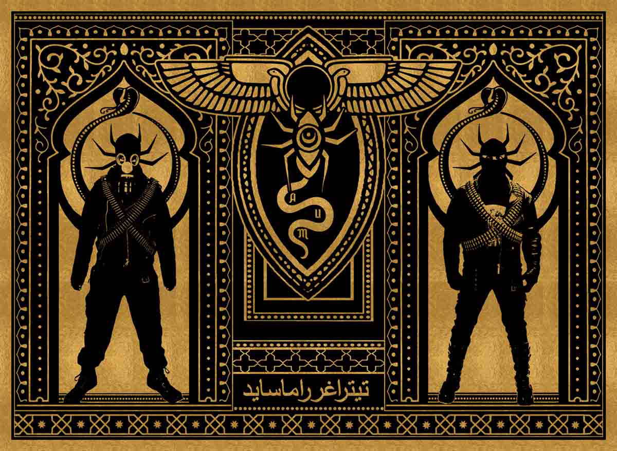 You are currently viewing Indian death metallers Tetragrammacide release their 2nd album “Typho-Tantric Aphorisms From The Arachneophidian Qur’an”