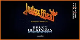 Read more about the article Release Athens 2024: Judas Priest και Bruce Dickinson