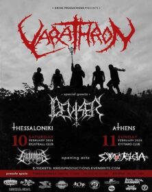 Read more about the article Ανακοινώθηκαν τα support σχήματα για τις δύο συναυλίες Varathron και Deviser σε Αθήνα και Θεσσαλονίκη!!