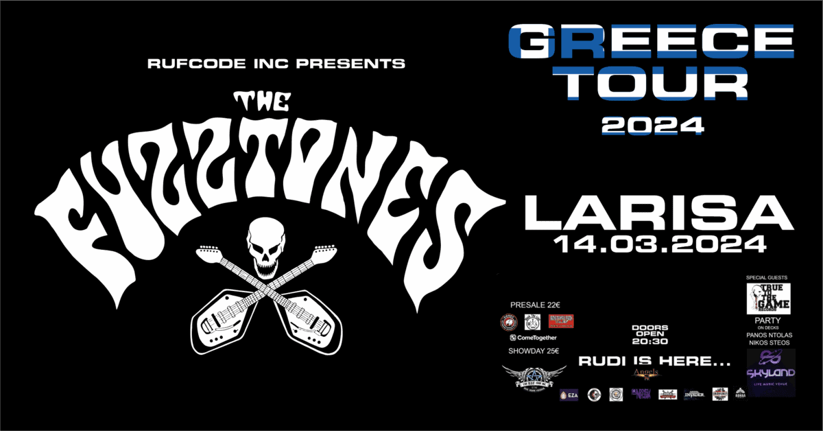 You are currently viewing THE FUZZTONES ΖΩΝΤΑΝΑ ΣΤΗΝ ΛΑΡΙΣΑ + SPECIAL GUESTS: TRUE TO THE GAME – ΠΕΜΠΤΗ 14 ΜΑΡΤΙΟΥ 2024