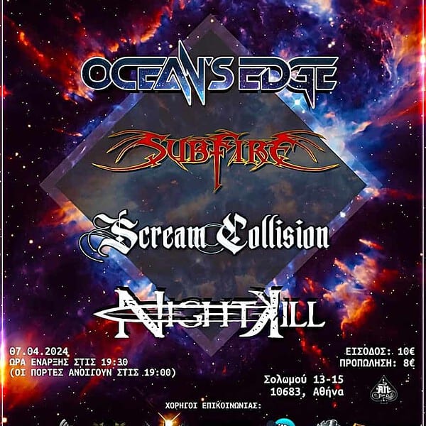 OCEAN’S EDGE / SUBFIRE / SCREAM COLLISION / NIGHTKILL live στο An CLUB – Κυριακή 7 Απριλίου 2024