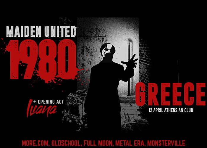 You are currently viewing Maiden uniteD feat. Dennis Stratton live στην Αθήνα, 1980 Tour / Opening Act, Ηλιάνα Τσακιράκη / 12 Απριλίου, An Club