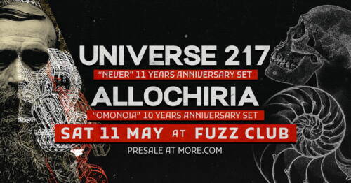 Read more about the article UNIVERSE217 x ALLOCHIRIA | 11.05.24, Fuzz Club | ΤΕΛΕΥΤΑΙΕΣ ΛΕΠΤΟΜΕΡΕΙΕΣ