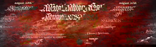 Read more about the article METAL UNION FEST AGRINIO 2024 30 – 31 Αυγούστου