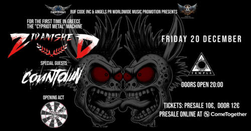 Read more about the article ΖΙVANISHED / COUNTOWN / TIGHT SPOT live @ Temple – Παρασκευή 20 Δεκεμβρίου