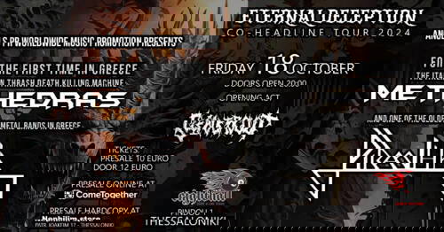 Read more about the article METHEDRAS / PIRANHA / CLEAVERCULT @ “ETERNAL DECEPTION” TOUR 2024 – Παρασκευή 18 Οκτωβρίου @ Eightball, ΘΕΣΣΑΛΟΝΙΚΗ
