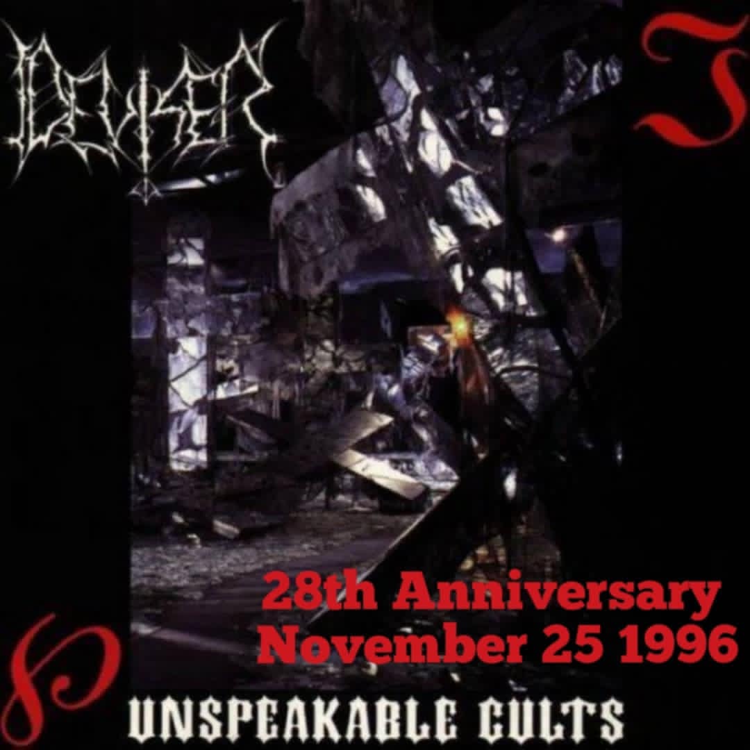 Read more about the article Deviser 28 Χρόνια από το “Unspeakable Cults” ένα Μνημείο του Ελληνικού Black Metal