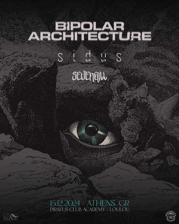 You are currently viewing Bipolar Architecture / Sidus / Sevengill | @LouLou (Piraeus Club Academy) 15 / 12 / 2024