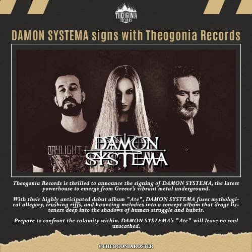 Read more about the article Οι Damon Systema υπογράφουν με τη Theogonia Records
