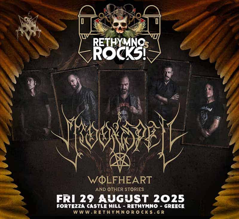 Read more about the article Το Rethymno Rocks! #5 υποδέχεται τους Moonspell!