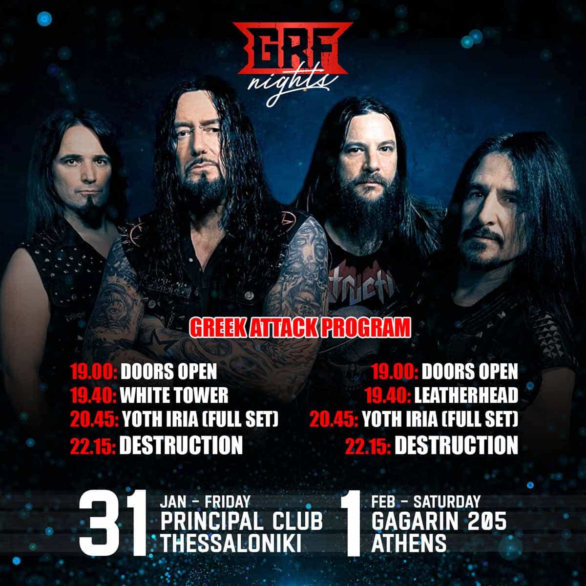 You are currently viewing Destruction live: Πρόγραμμα και ώρες εμφάνισης σε Θεσσαλονίκη και Αθήνα