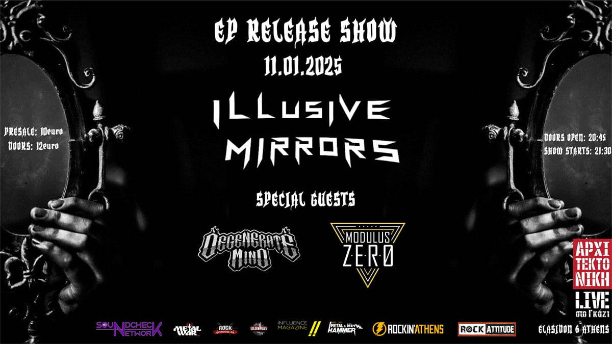 Read more about the article Illusive Mirrors, Degenerate Mind, Modulus Zero 11/1/2025 live report Αρχιτεκτονική, Αθήνα