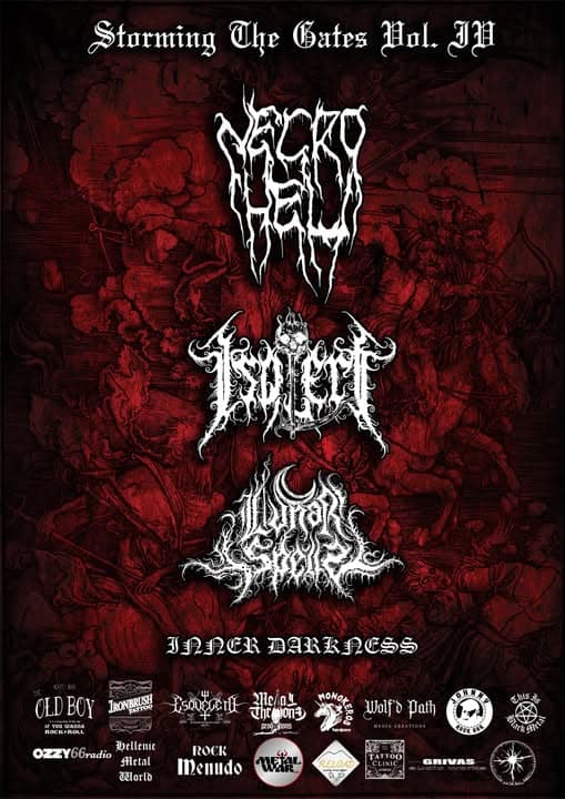 Read more about the article Storming The Gates για άλλη μια χρονιά!!