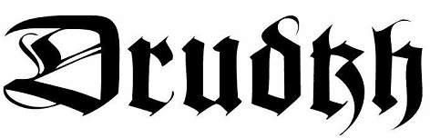 Read more about the article Οι DRUDKH κυκλοφορούν το δεύτερο single “The Exile”