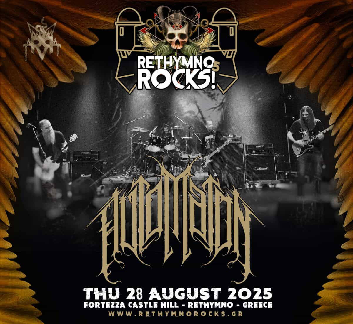 Read more about the article Το Rethymno Rocks #5 υποδέχεται τους Automaton.