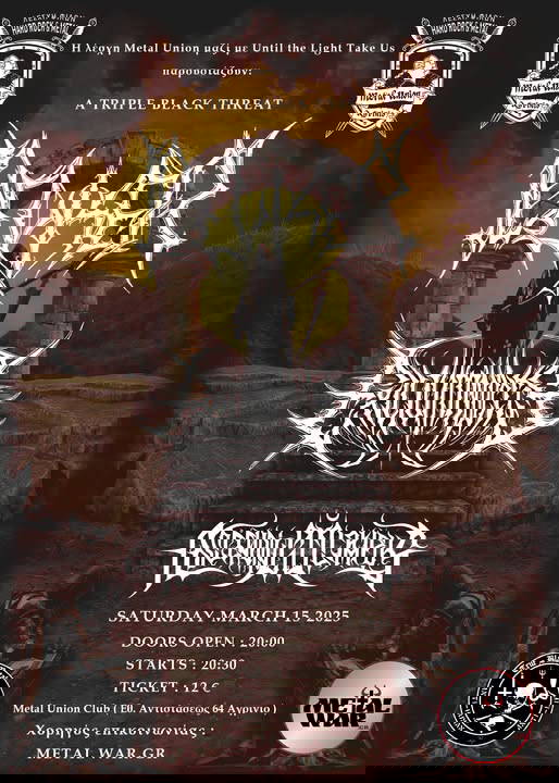 Read more about the article Η λέσχη Metal Union  μαζί με Until the Light Takes Us  παρουσιάζουν: A Triple Black Threat