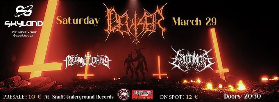 Read more about the article Deviser, Exilium Noctis, Ascending Olympus live at Skyland, Larisa