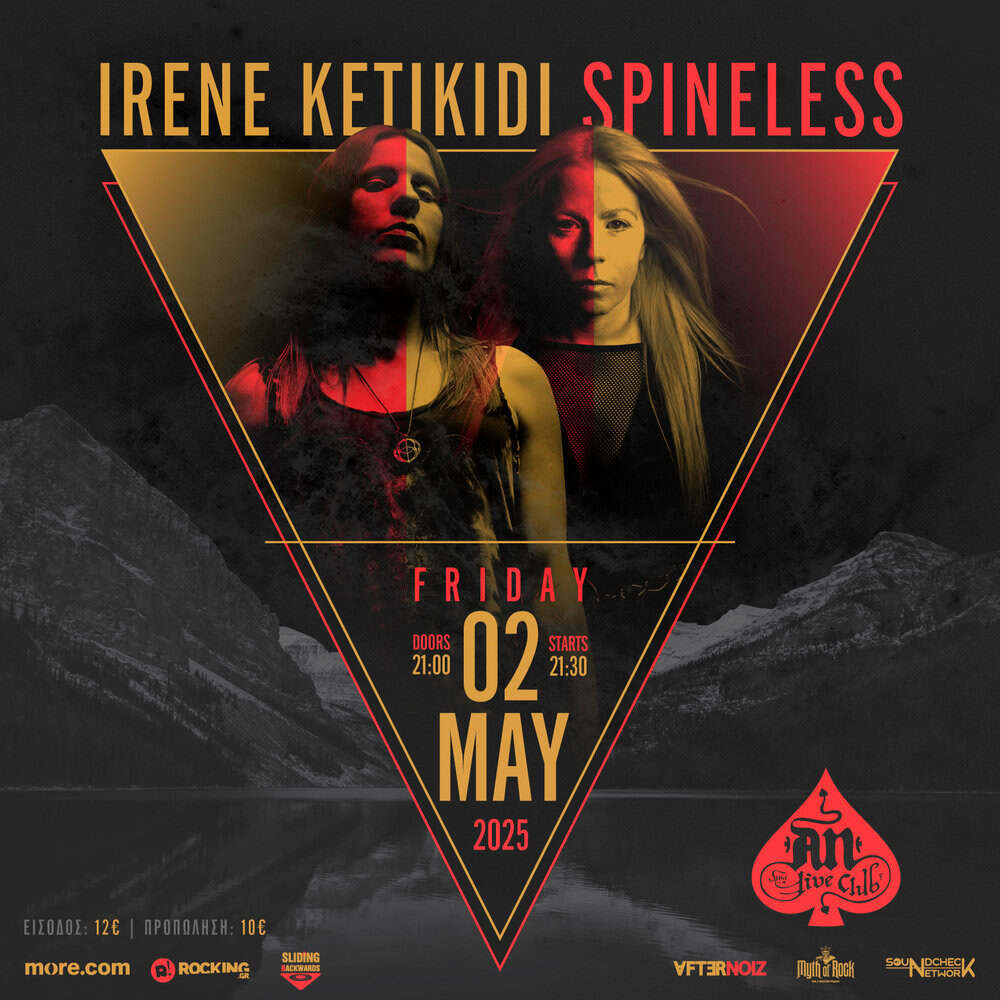 Irene Ketikidi Spineless LIVE An Club