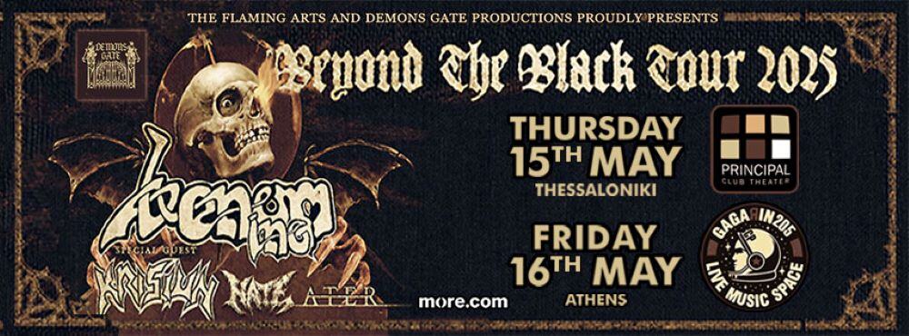 Read more about the article VENOM INC – KRISIUN – HATE – ATER – Οι ώρες εμφάνισης: PRINCIPAL CLUB THEATER Θεσσαλονίκη Πέμπτη 15 Μαΐου & GAGARIN 205 Αθήνα Παρασκεύη 16 Μαΐου