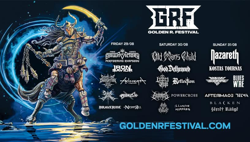 Read more about the article Αυτό είναι το τελικό πρόγραμμα του Golden R. Festival 2025