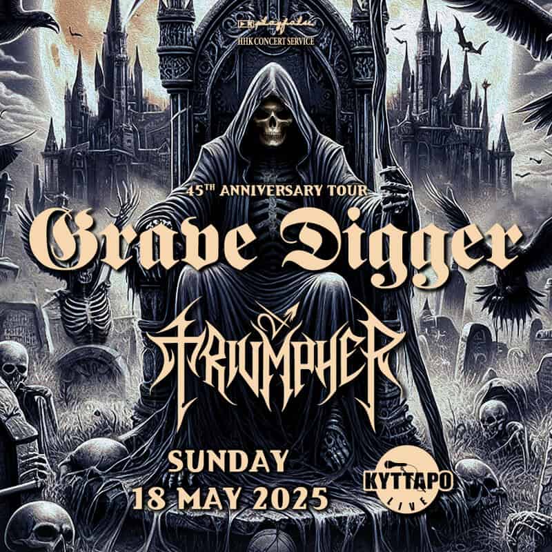 Read more about the article Grave Digger – Triumpher: Οι ώρες διεξαγωγής της συναυλίας που θα γίνει στο Κύτταρο την Κυριακή 18/5