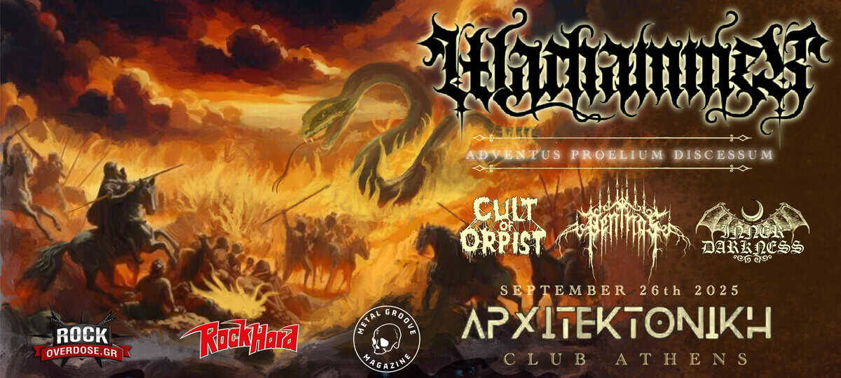 Read more about the article Warhammer – Cult of Orpist – Penthos – Inner Darkness live στην Αρχιτεκτονική