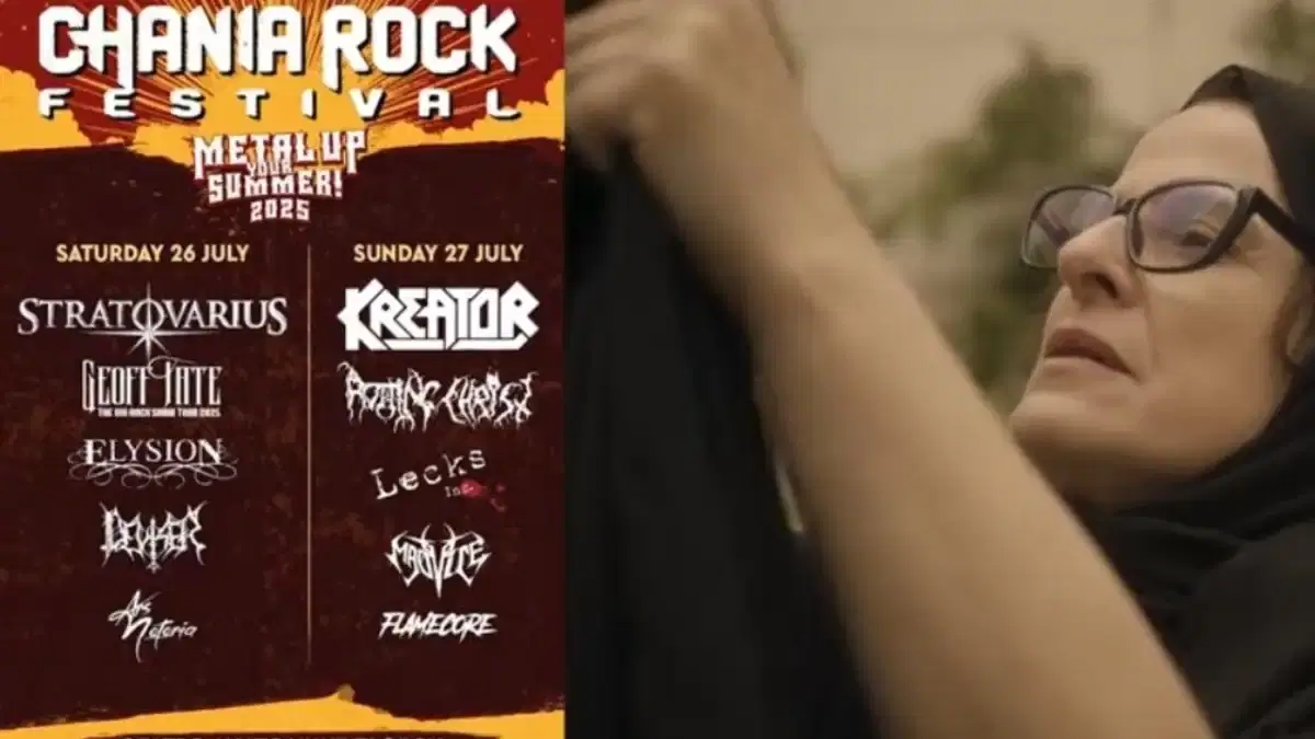 You are currently viewing Chania Rock Festival: Μεγάλη απήχηση για το εκπληκτικό promo video της διαργάνωσης