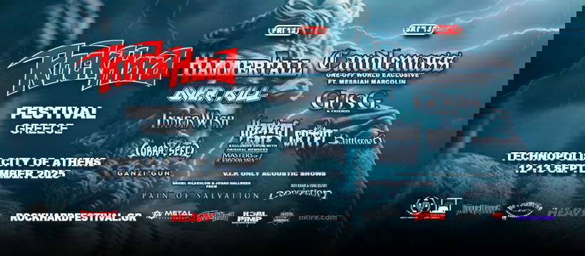 Read more about the article Live Report: RockHard Festival (Technopoli, Athens, Greece) 12-13/09/2025