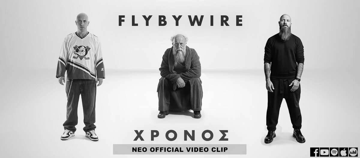 Read more about the article Οι FlyByWire παρουσιάζουν το Official Video Clip του νέου single «Χρόνος».