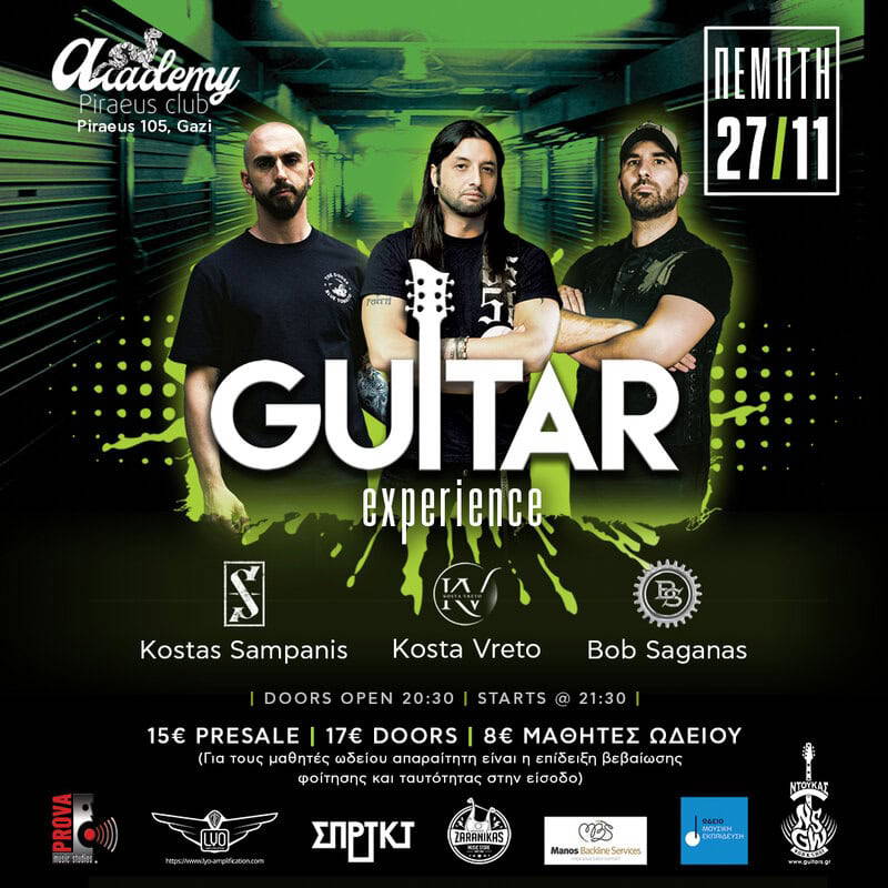 Read more about the article Guitar Experience Festival vol.3 – Όαση από κιθάρες στο κέντρο της Αθήνας