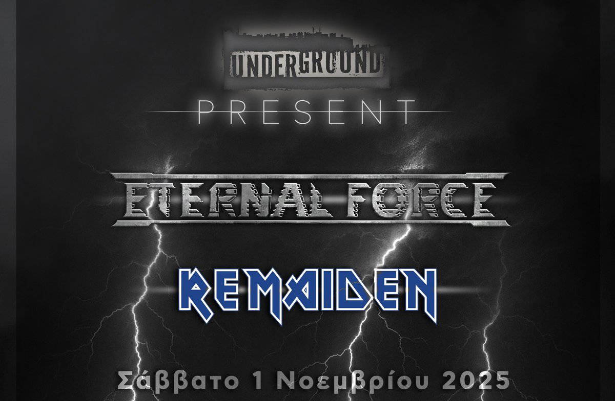 Read more about the article Οι Heavy / Thrash Metallers ETERNAL FORCE live τον Νοέμβριο μαζί με τους REMAIDEN