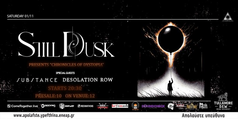 Read more about the article Live Report: Still Dusk, Substance, Desolation Row (Temple – Αθήνα – Ελλάδα) 01/11/2025