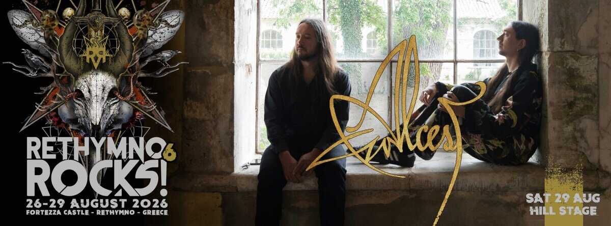 Read more about the article To Rethymno Rocks 2026 ανακοίνωσε τον ένα από τους δύο headliners