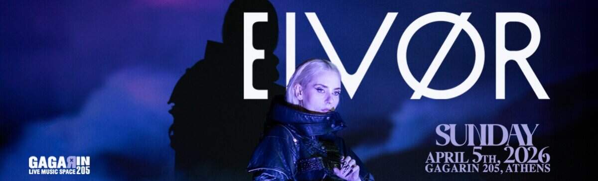 Η Eivor για πρώτη φορά στην Ελλάδα τον Απρίλιο του 2026