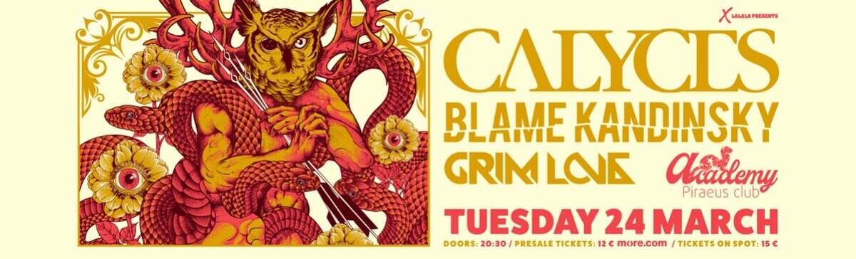 Οι CALYCES ζωντανά στο Piraeus Club Academy στις 24 Μαρτίου