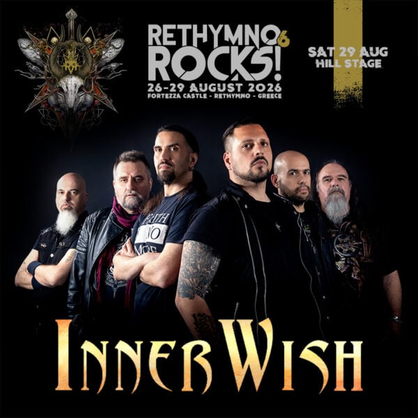 Οι INNERWISH στο RETHYMNO ROCKS! #6