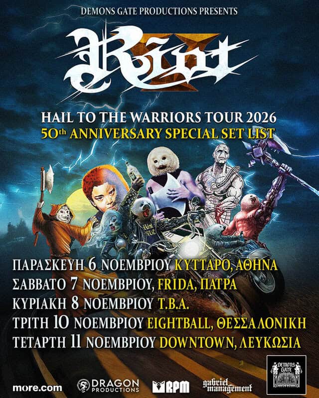Greece, are you ready to RIOT??? 6 με 11 Νοεμβρίου 2026 οι Riot V επιστρέφουν!