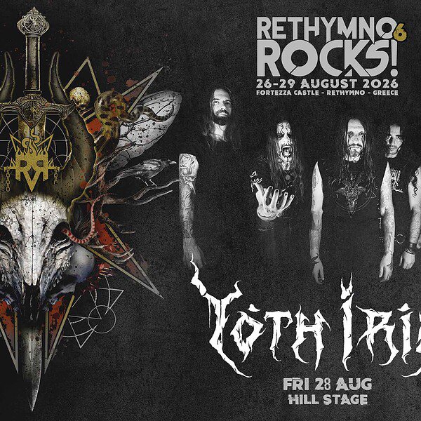 Οι YOTH IRIA στο RETHYMNO ROCKS! #6